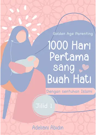 image (1) (1)