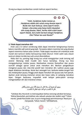 image (12)