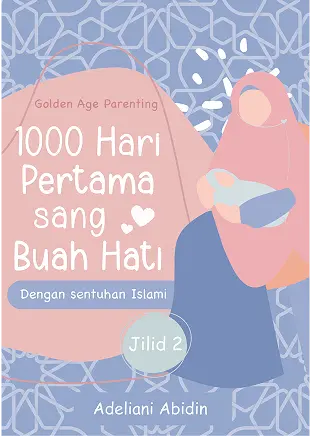 image (7)